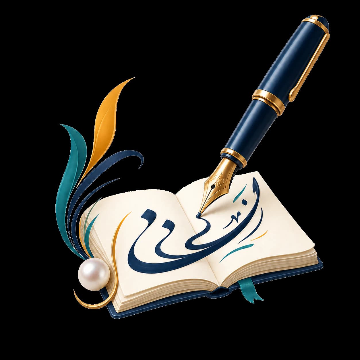 Arabic Handwriting Club