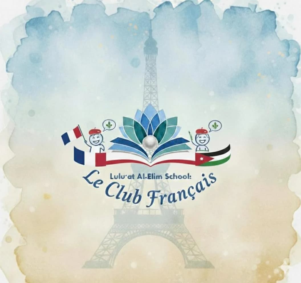 French Club
