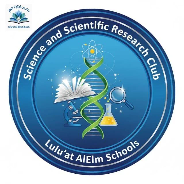 Students in a science program activity