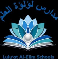Lulu'at AlElm Schools